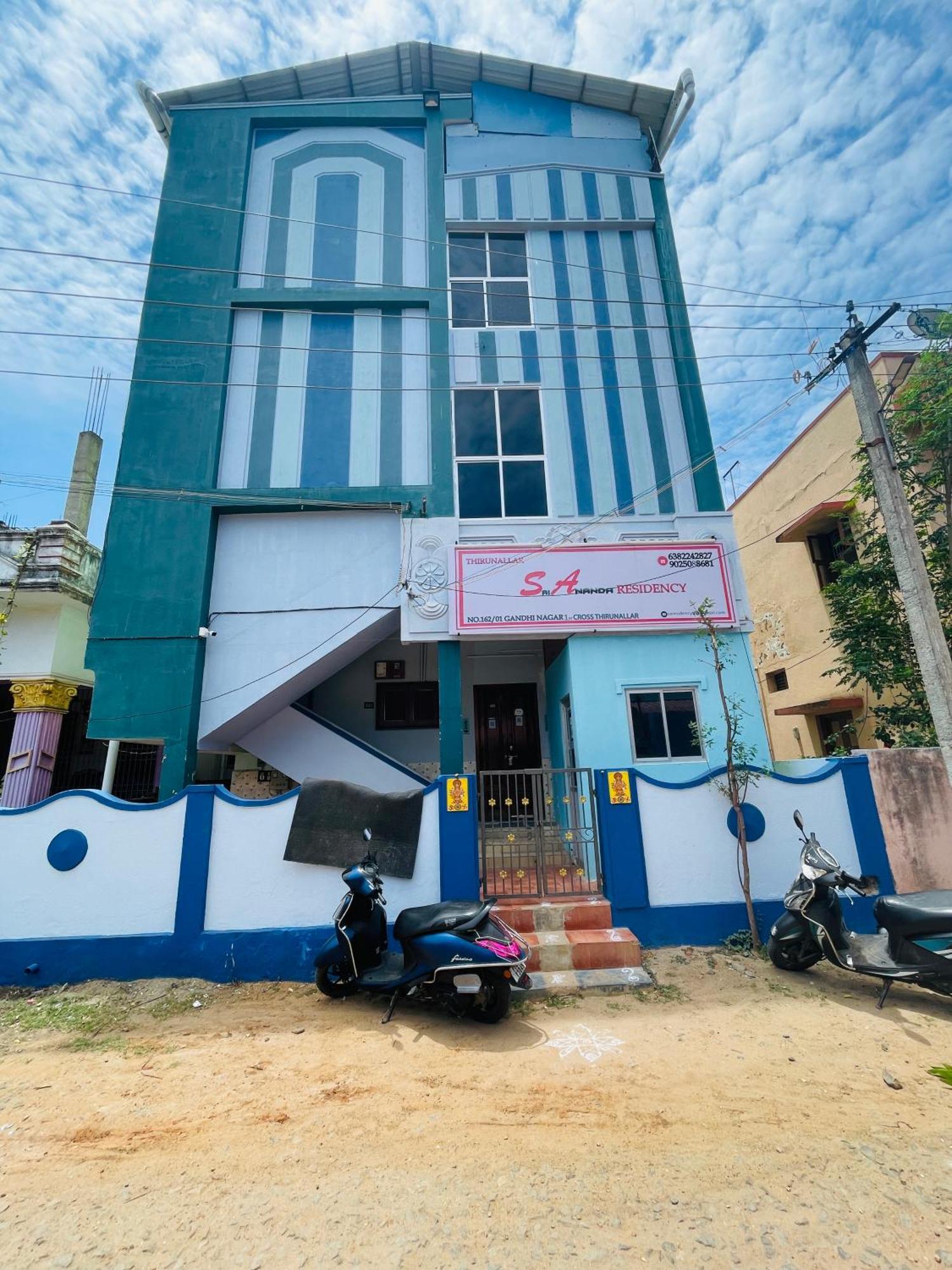 Thirunallar S A Residency Lodge