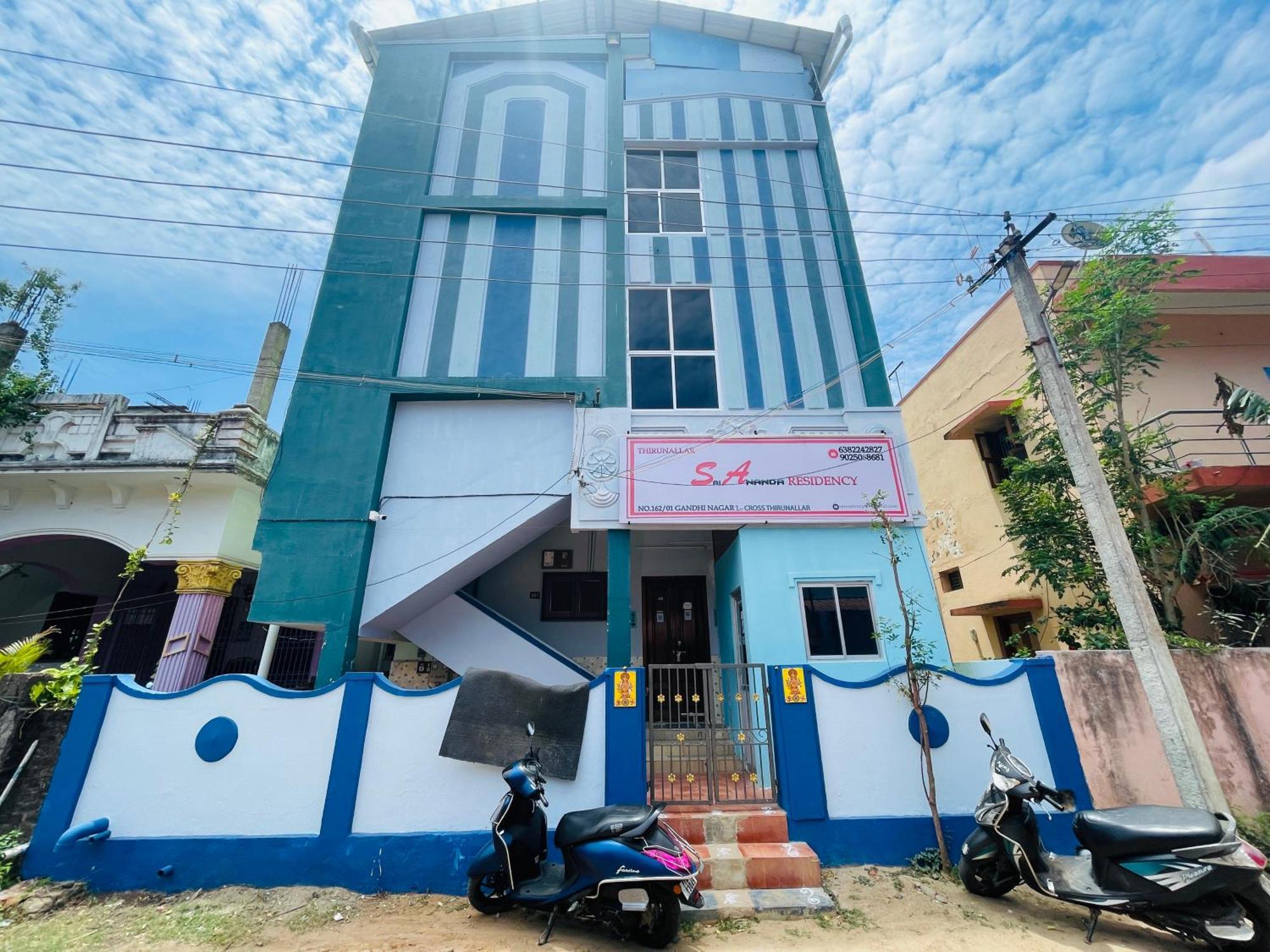Thirunallar S A Residency Lodge Tirunallar
